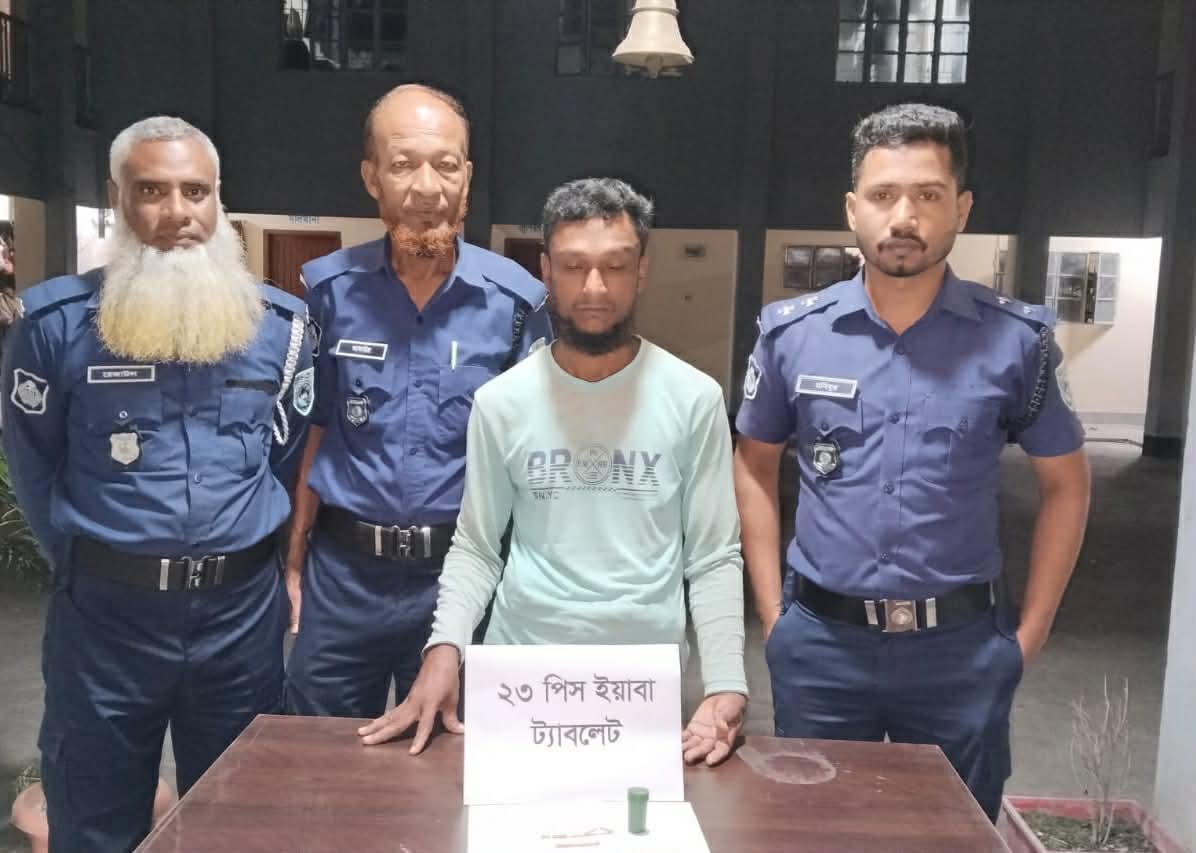 কাউনিয়ায় ইয়াবা সহ এক মাদক ব্যবসায়ী গ্রেপ্তার