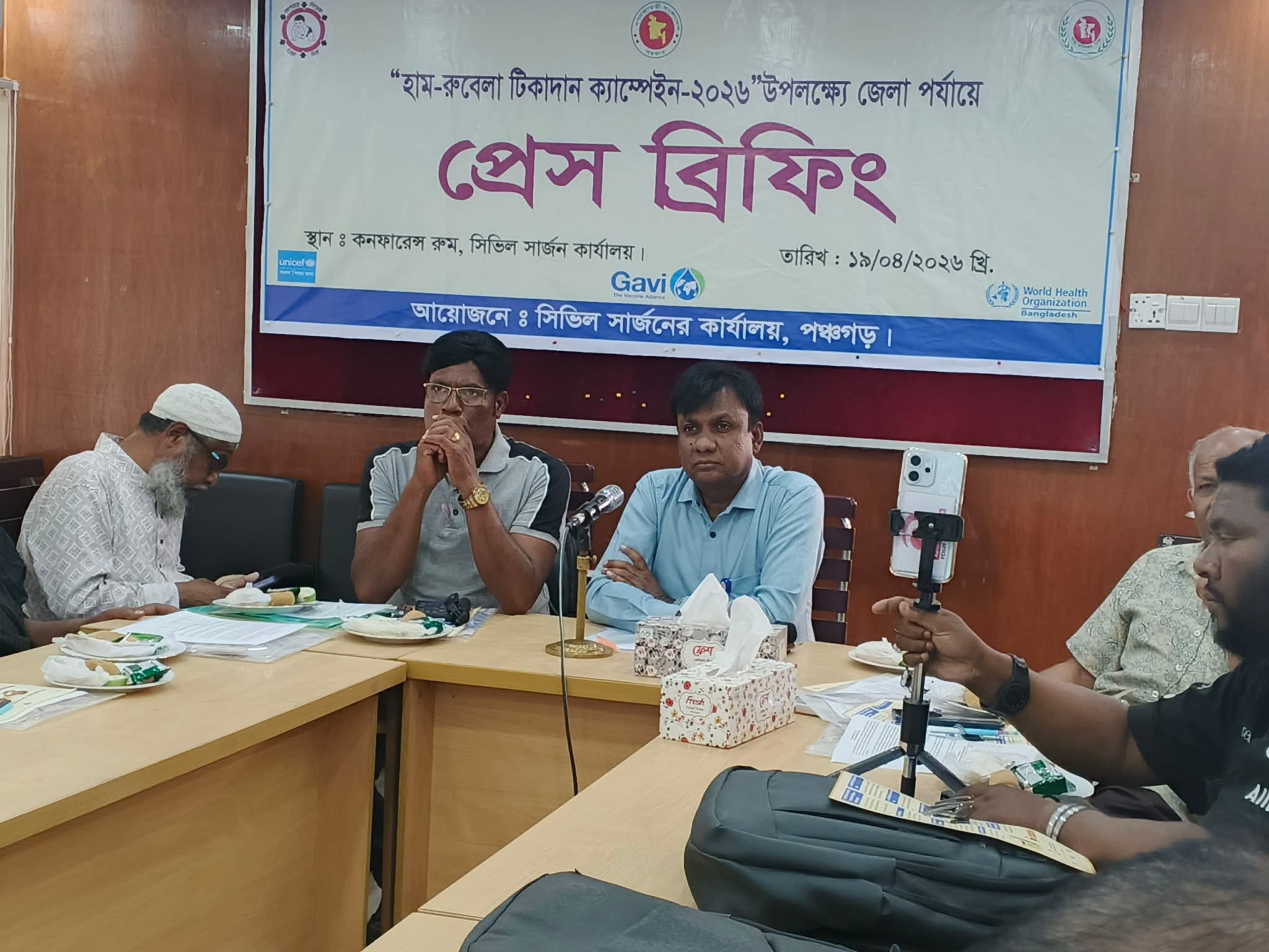 পঞ্চগড়ে ৫ বছরের কম বয়সী ১লক্ষ ৩৬ হাজার শিশু পাবে হামের টিকা