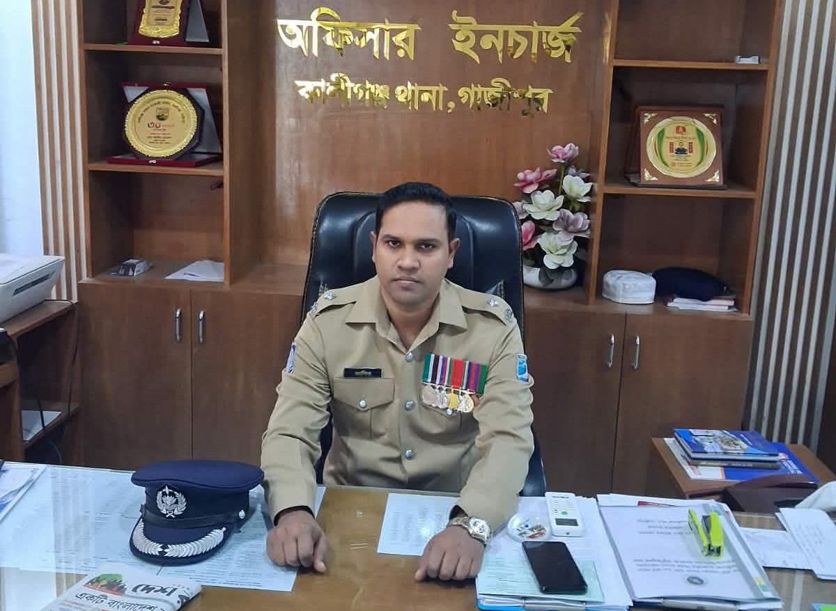 বাংলা নববর্ষ ১৪৩৩ উপলক্ষে কালীগঞ্জ থানার ভারপ্রাপ্ত কর্মকর্তা (ওসি ) মো: জাকির হোসেন শুভেচ্ছা জানিয়েছেন