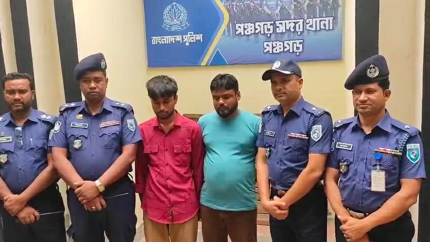 পঞ্চগড়ে চিকিৎসককে মারধর:পিতা-পুত্রসহ দুই আসামি গ্রেফতার